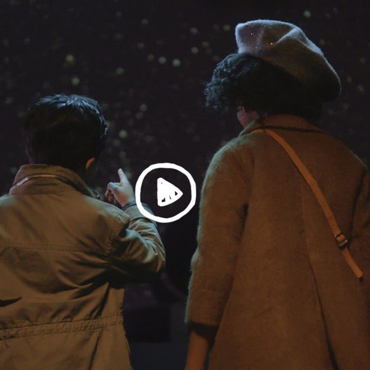 Maisonette Presents: A Galaxy of Gifts 