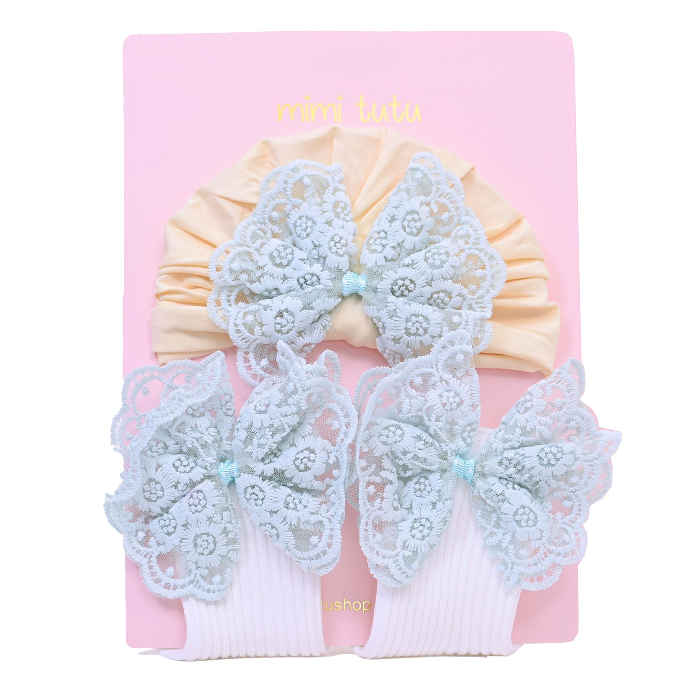Teal Lace Bow and Yellow White Gift Set