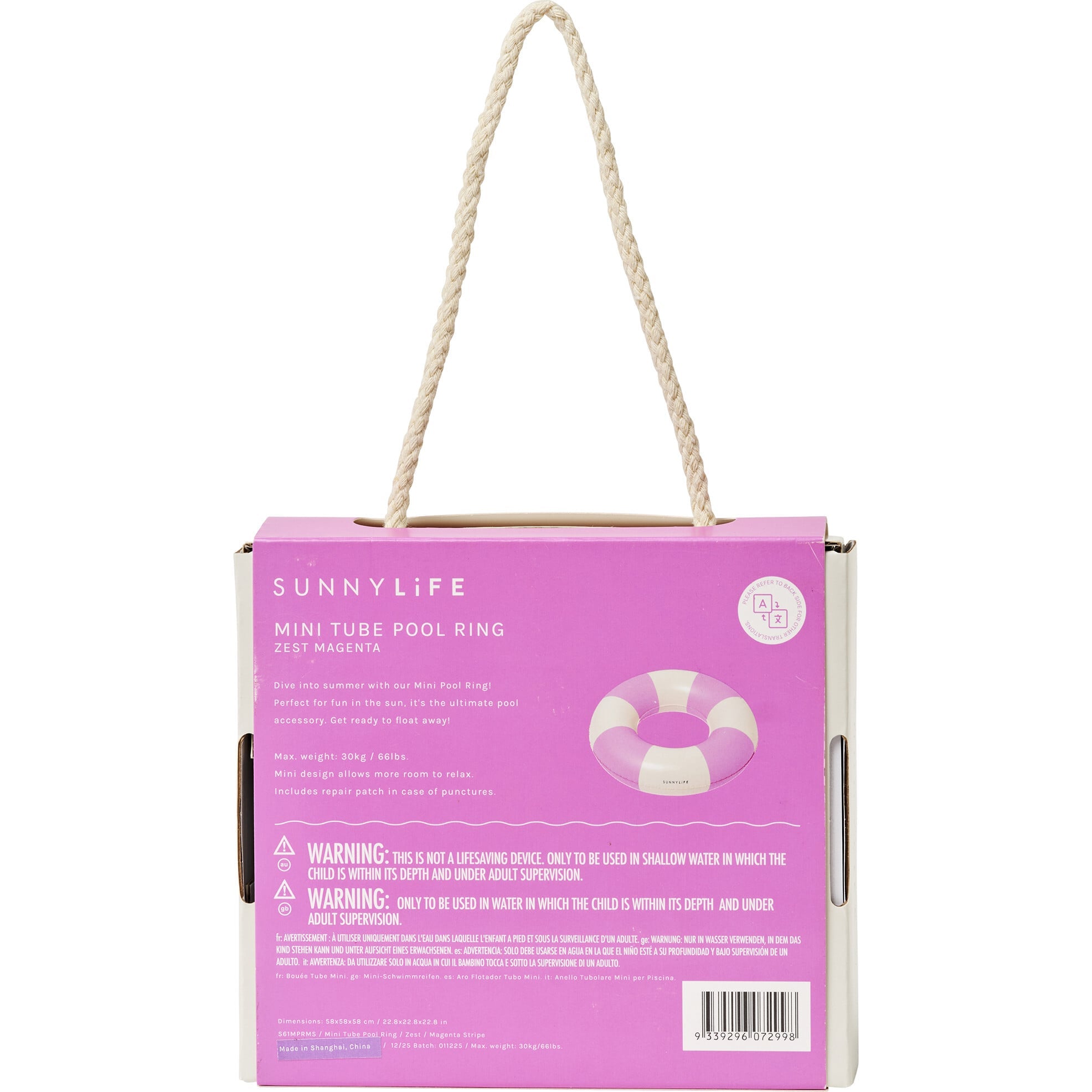 Mini Tube Pool Ring: Zest Magenta Stripe