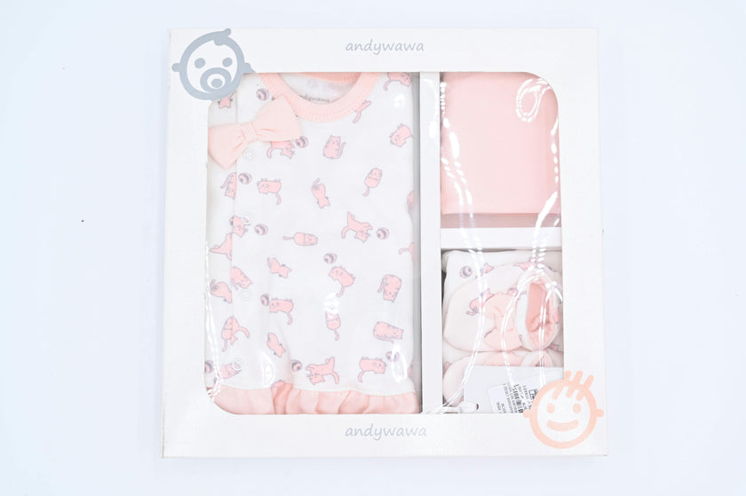 Pink 5 Piece Newborn Set