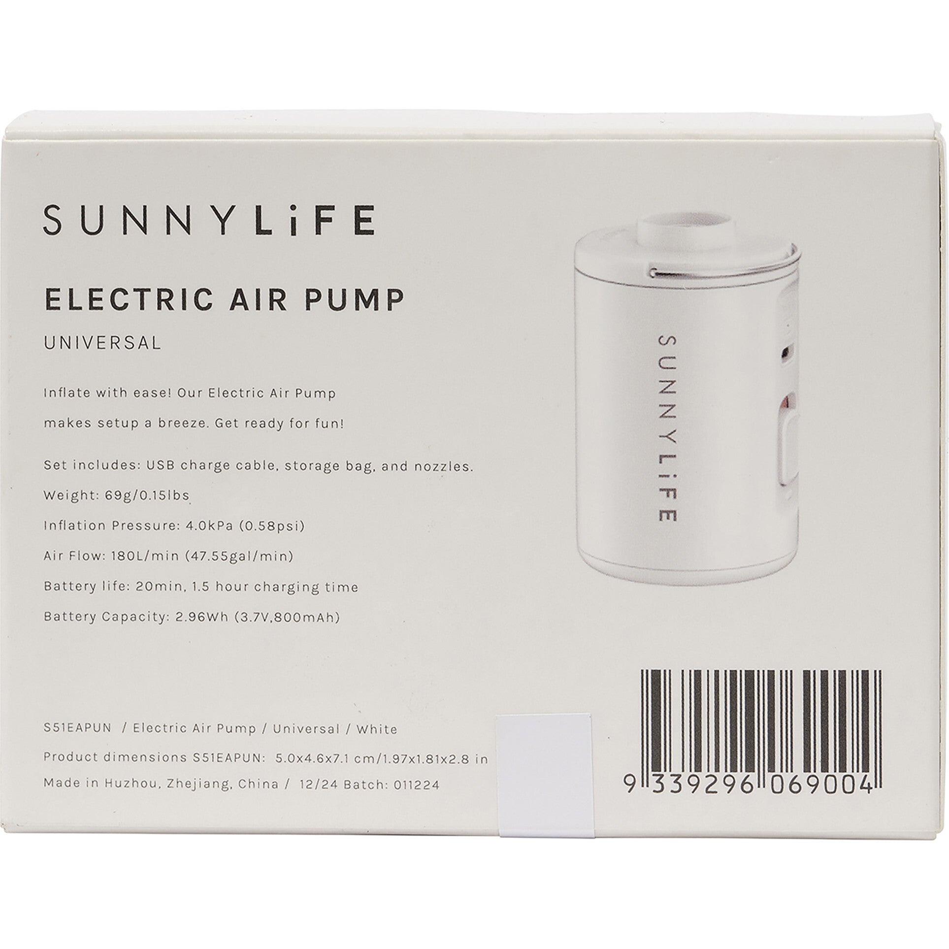 Electric Air Pump: Universal