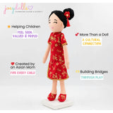 Chinese 'Mei' Cultural Doll