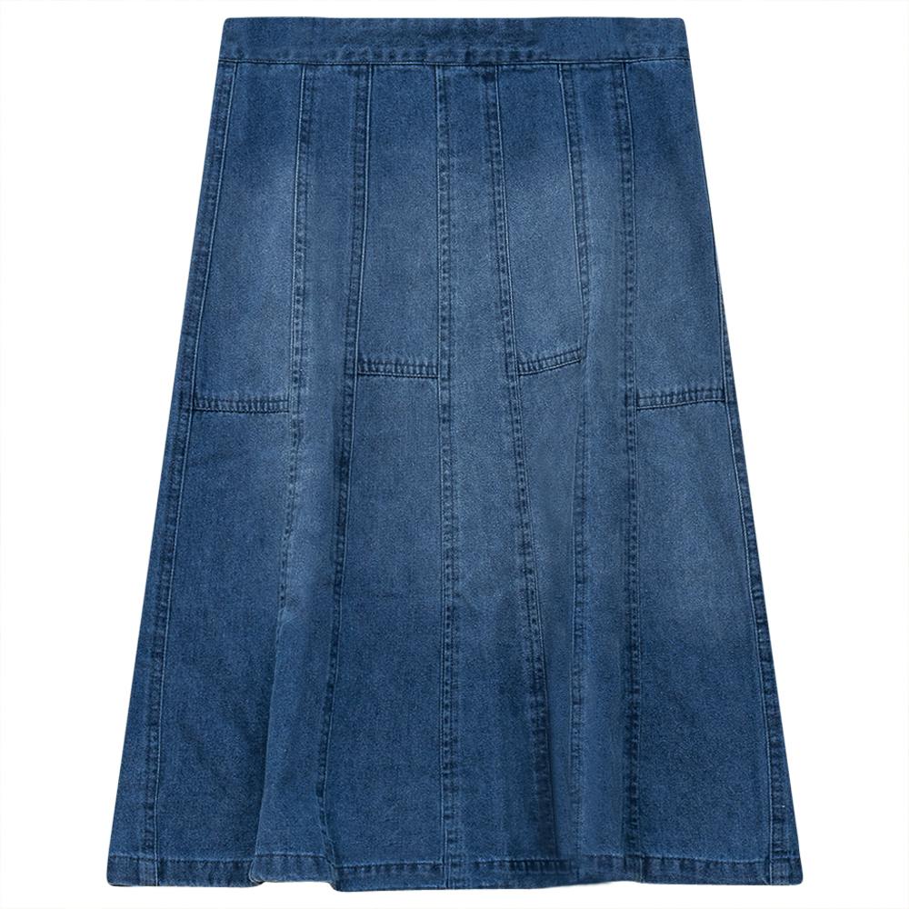 Denim Short Flared Adjustable Waist Skirt
