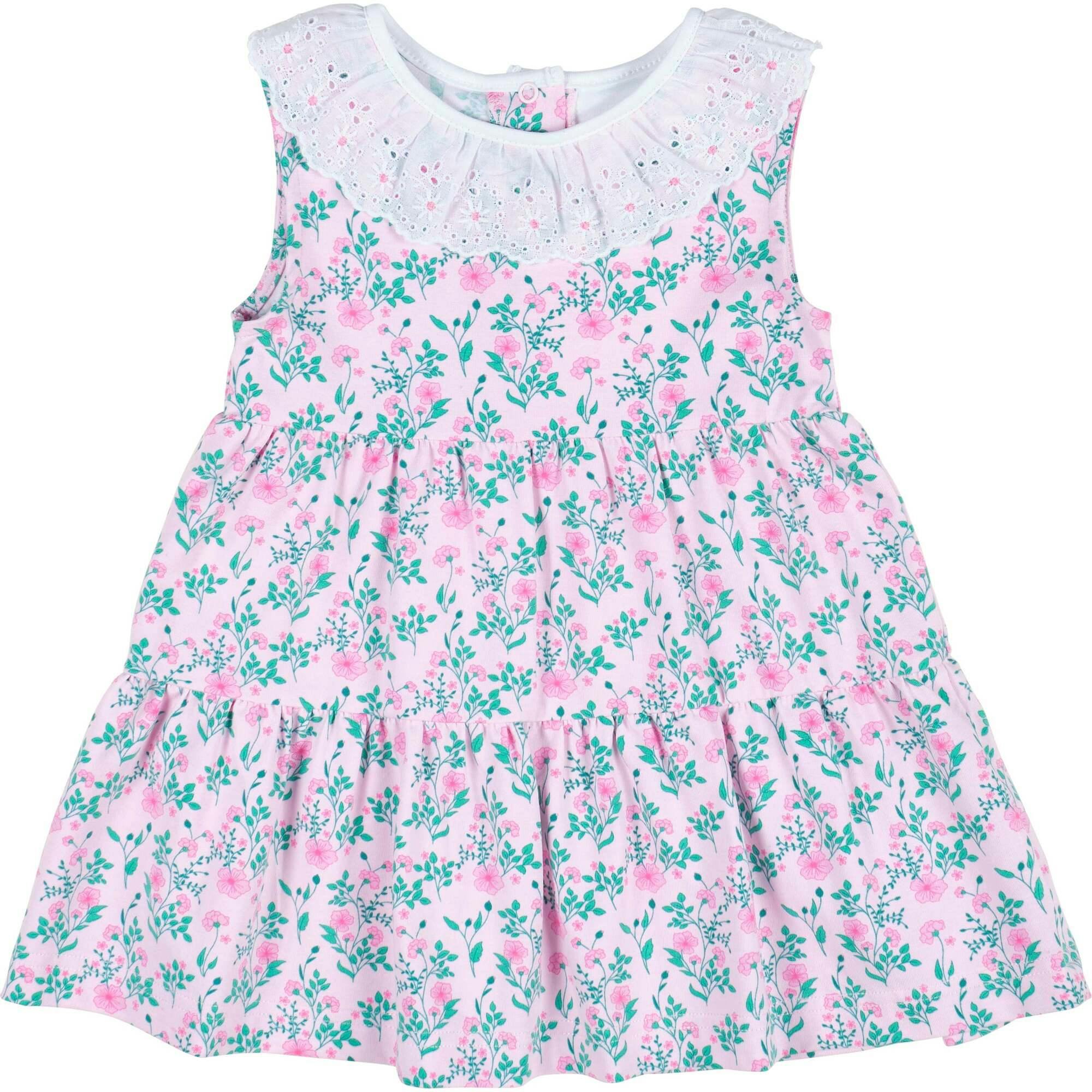 Floral Print Dress with Eyelet Collar