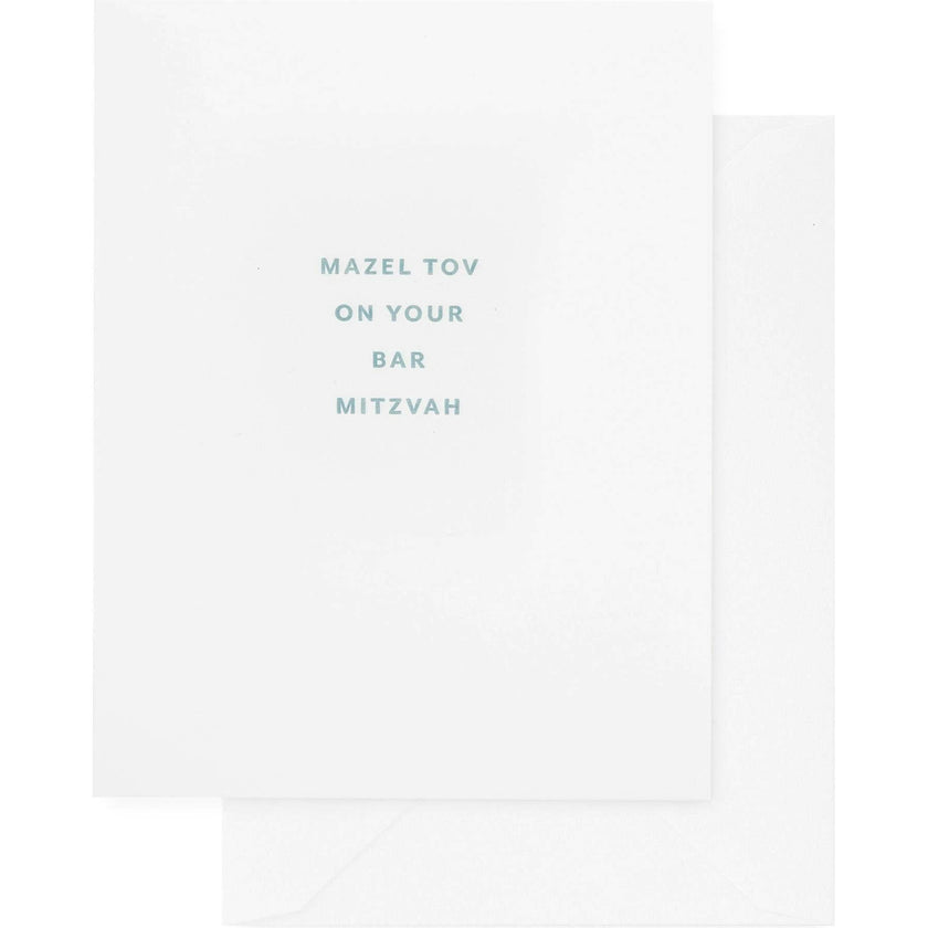 Bar Mitzvah Card
