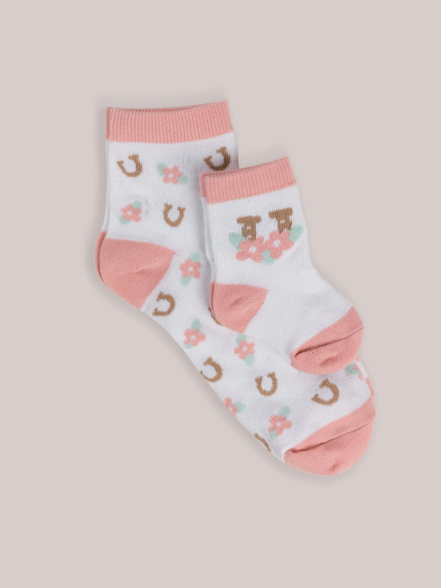 JuJuBe × Studio Oh! Mama & Me Sock Sets