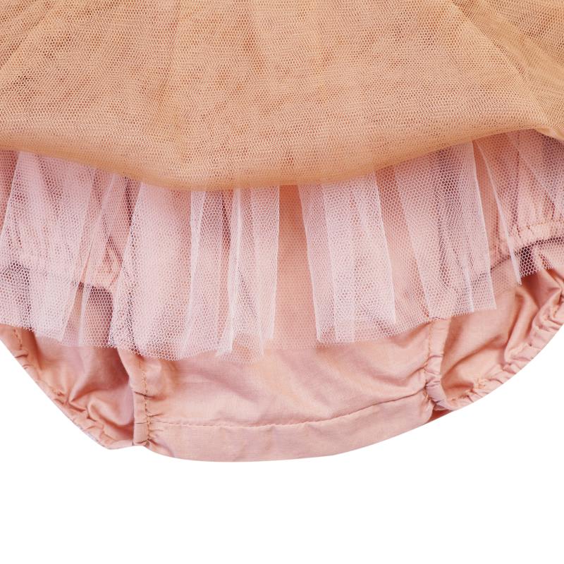 Rieta Skirt | Cloudy Rose