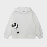 Nasca Gift Box with Peek-a-Pelican Pocket Kids Hoodie, Book, and Activities