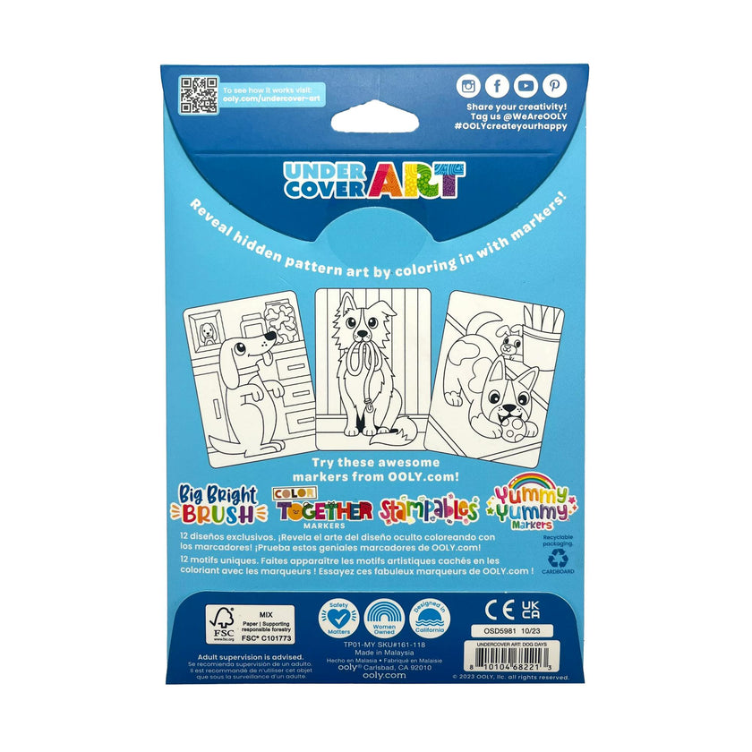 Undercover Art Hidden Pattern Coloring Activity Art Cards - Dog Days - 12 Cards