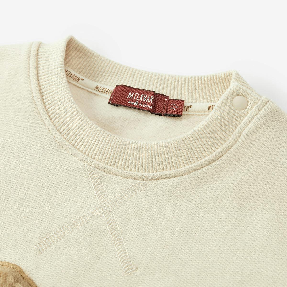 Cream Cozy Sweatshirt