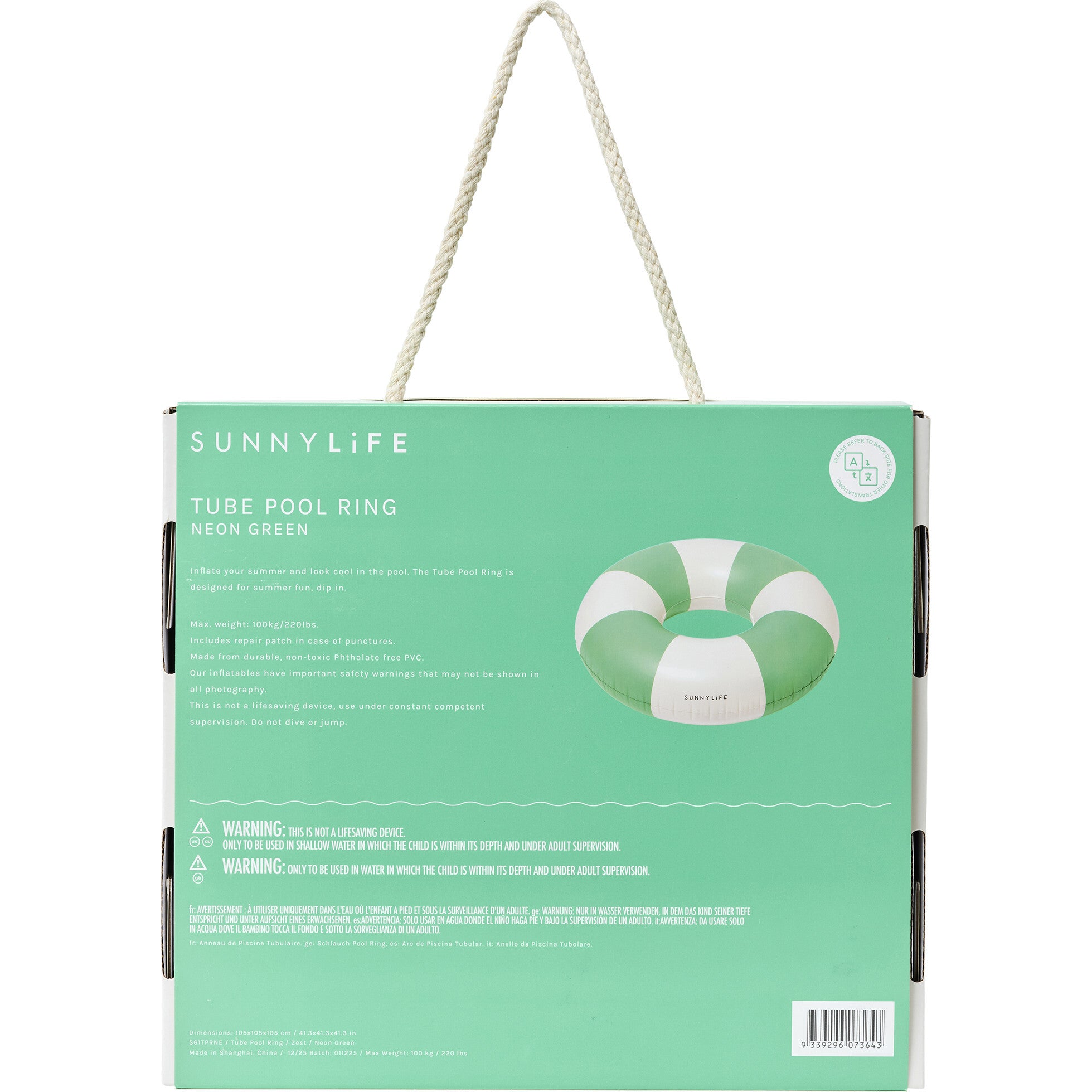 Tube Pool Ring: Zest - Neon Green Stripe