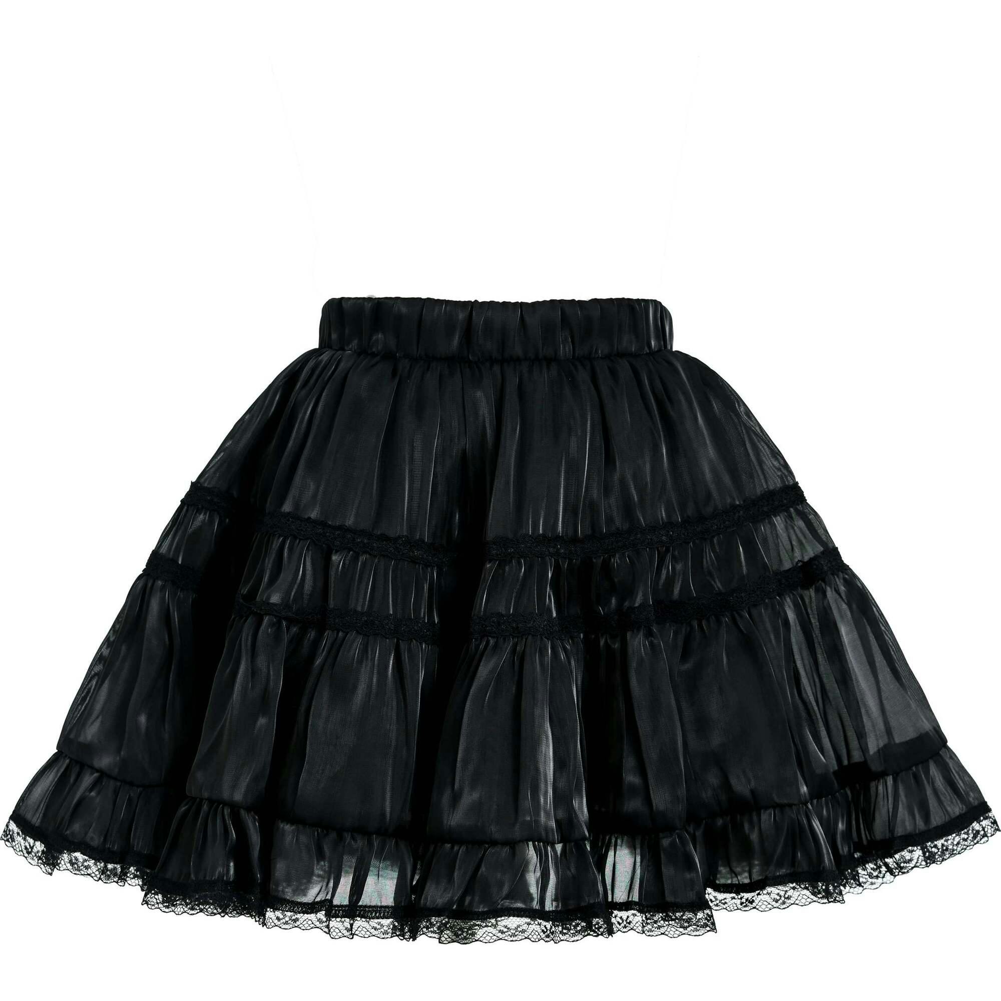Glitter Ruffle Skirt Set