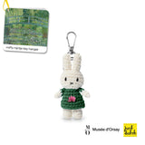 Just Dutch Miffy Crochet Keychain