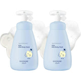 Kids Mild Body Wash 300ml Set of 2
