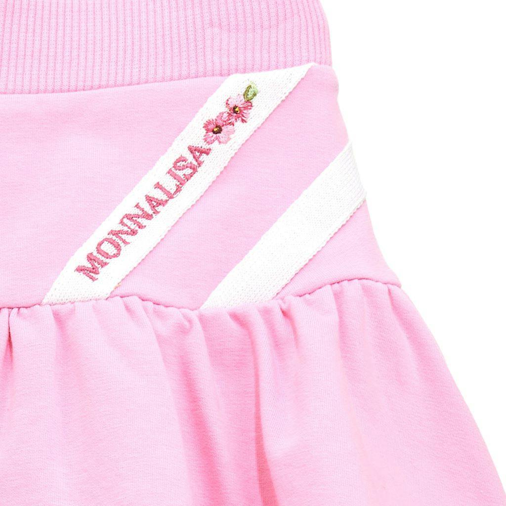 Pink Sweat Skirt