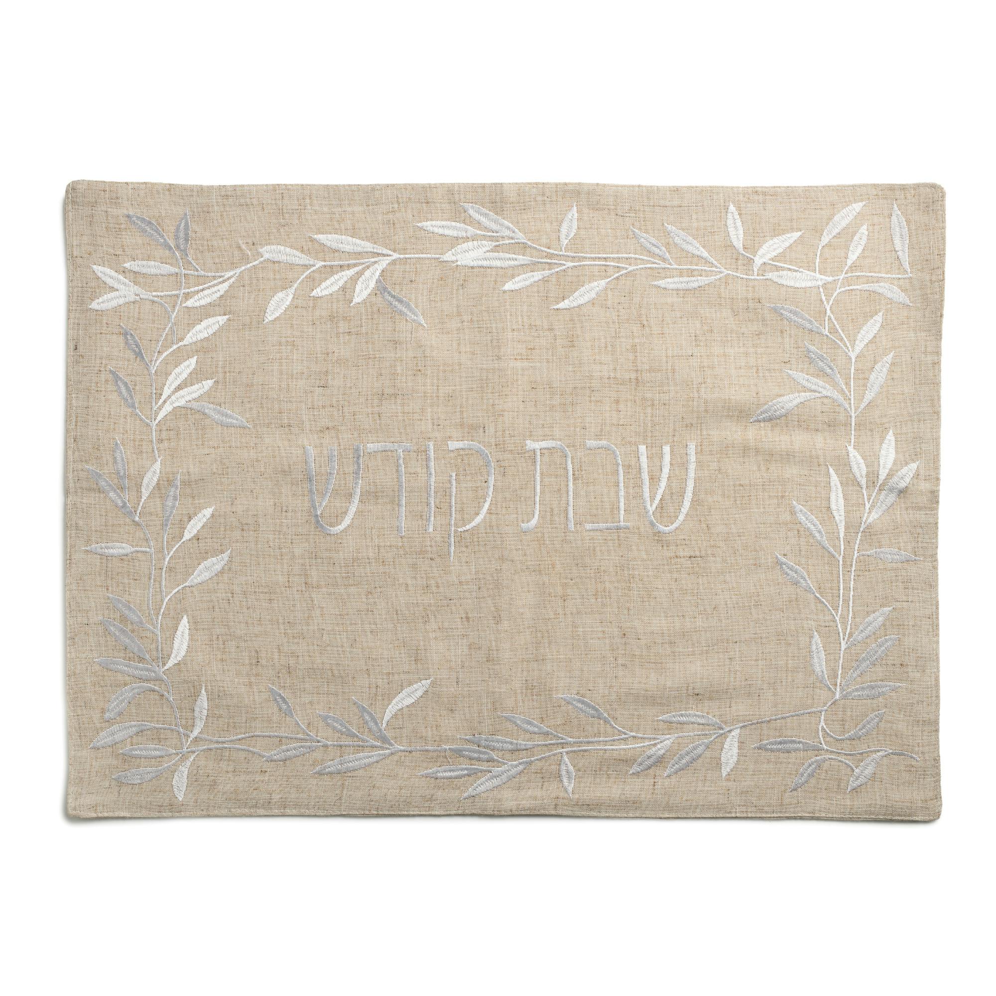 Natural Wreath Challah Cover
