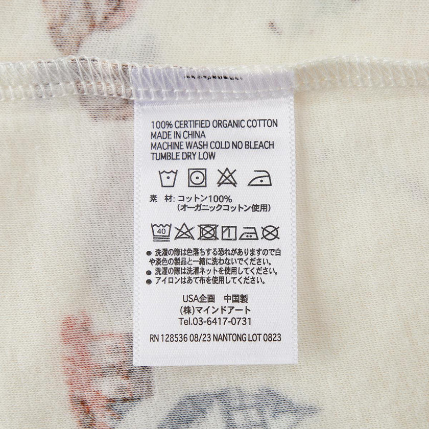 Sandcastle Organic Cotton Dress & Bloomer Set