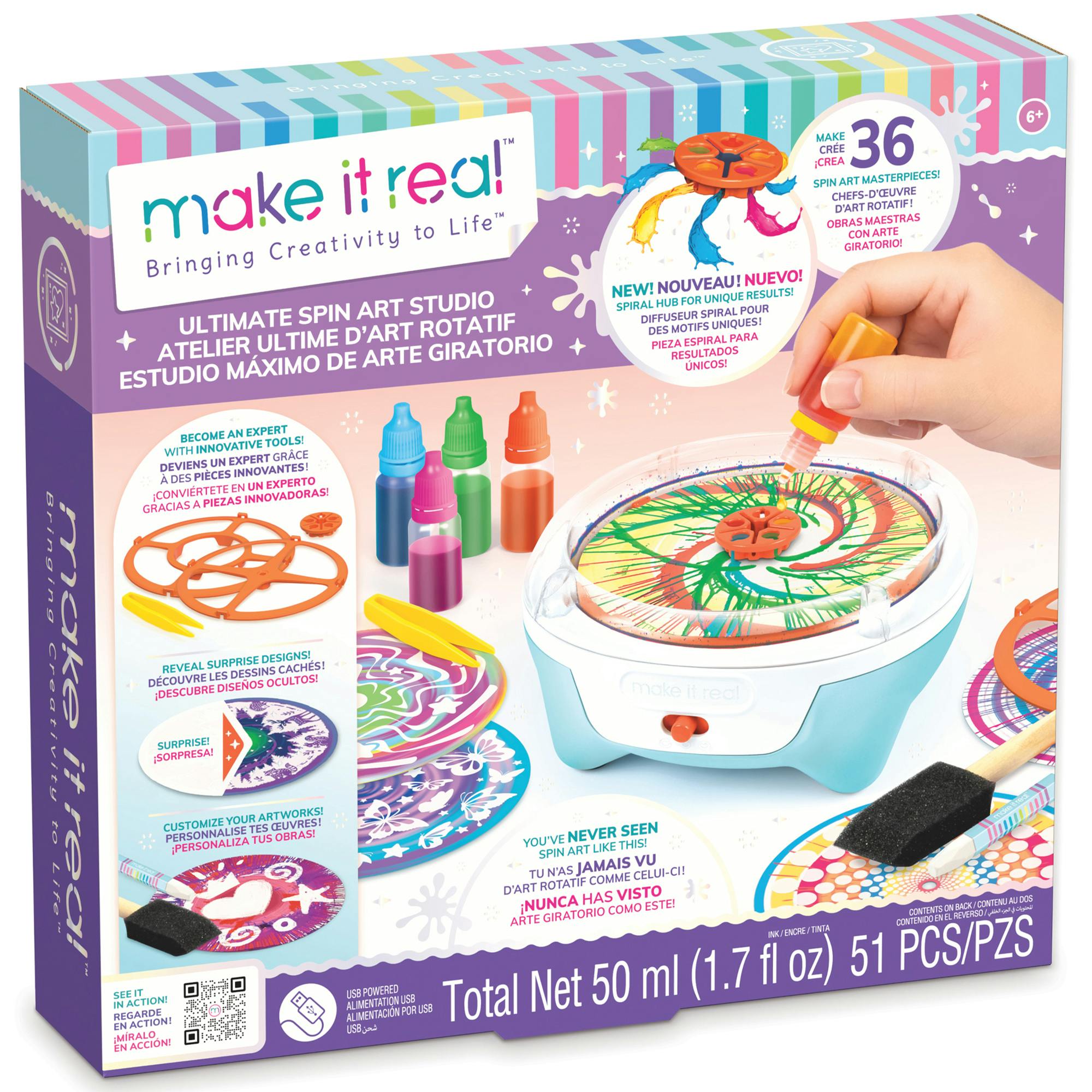 MIR: Spin Art Innovation Station