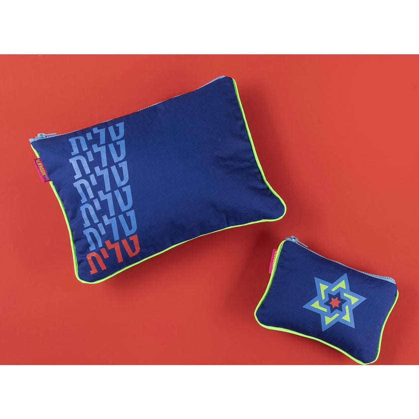 Tallit & Tefillin Royal Cotton Twill Bag Set