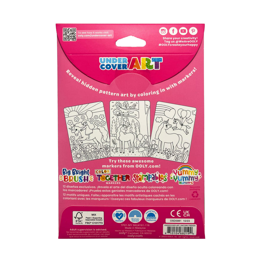 Undercover Art Hidden Pattern Coloring Activity Art Cards - Unicorn Friends - 12 Cards