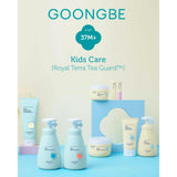 Kids Moisture Body Lotion 250ml Set of 2