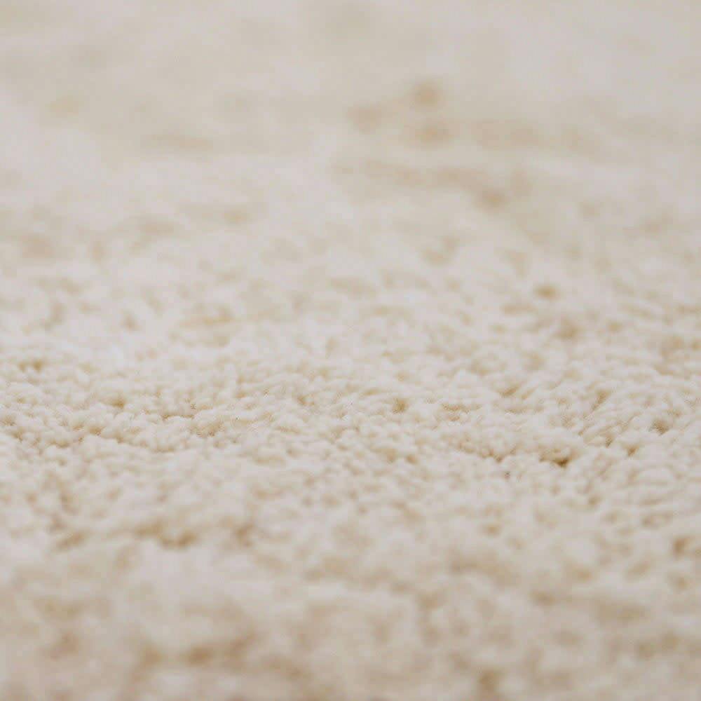 Rug Perla Sable