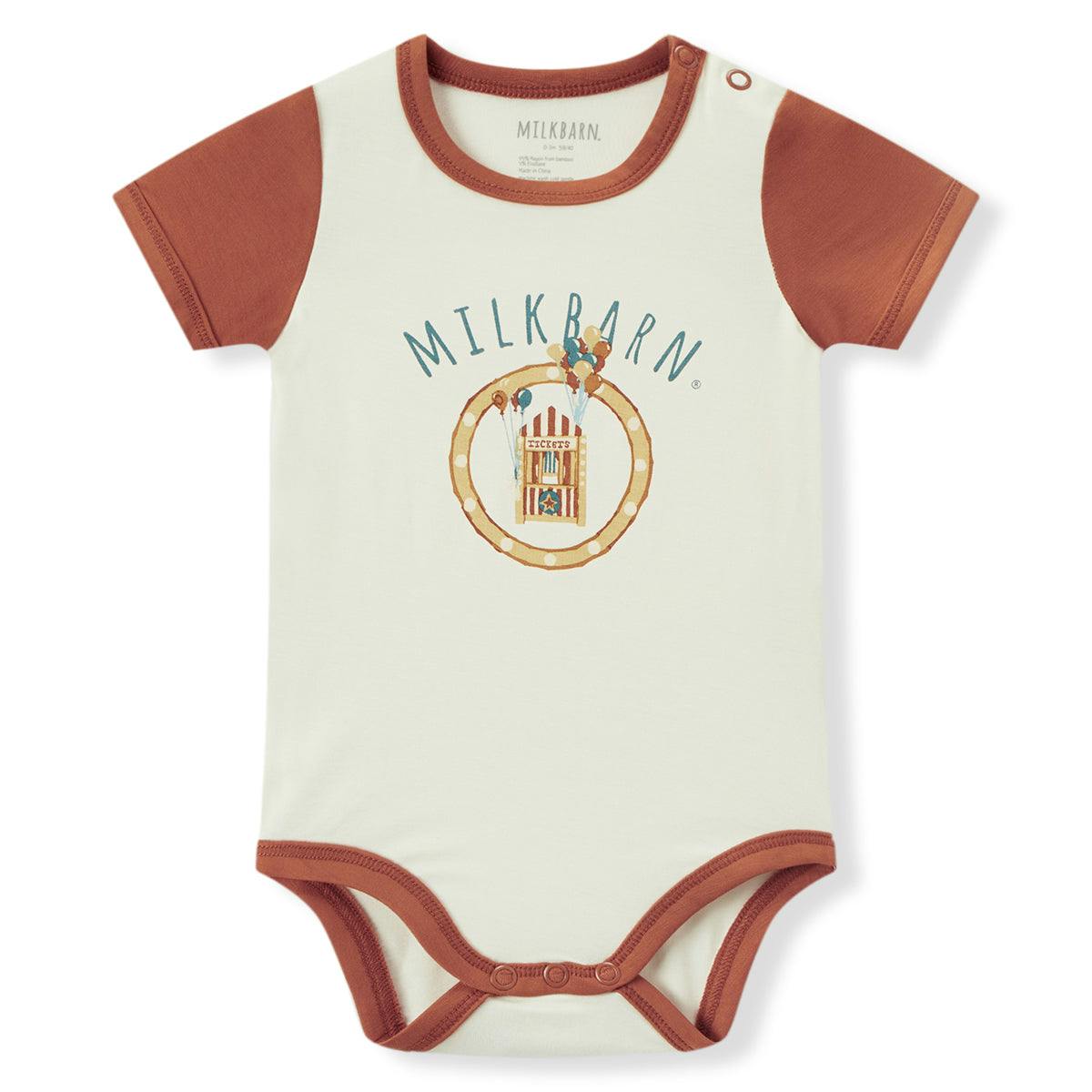 Milk Tea Bamboo Stretch Short Sleeve Sport One Piece