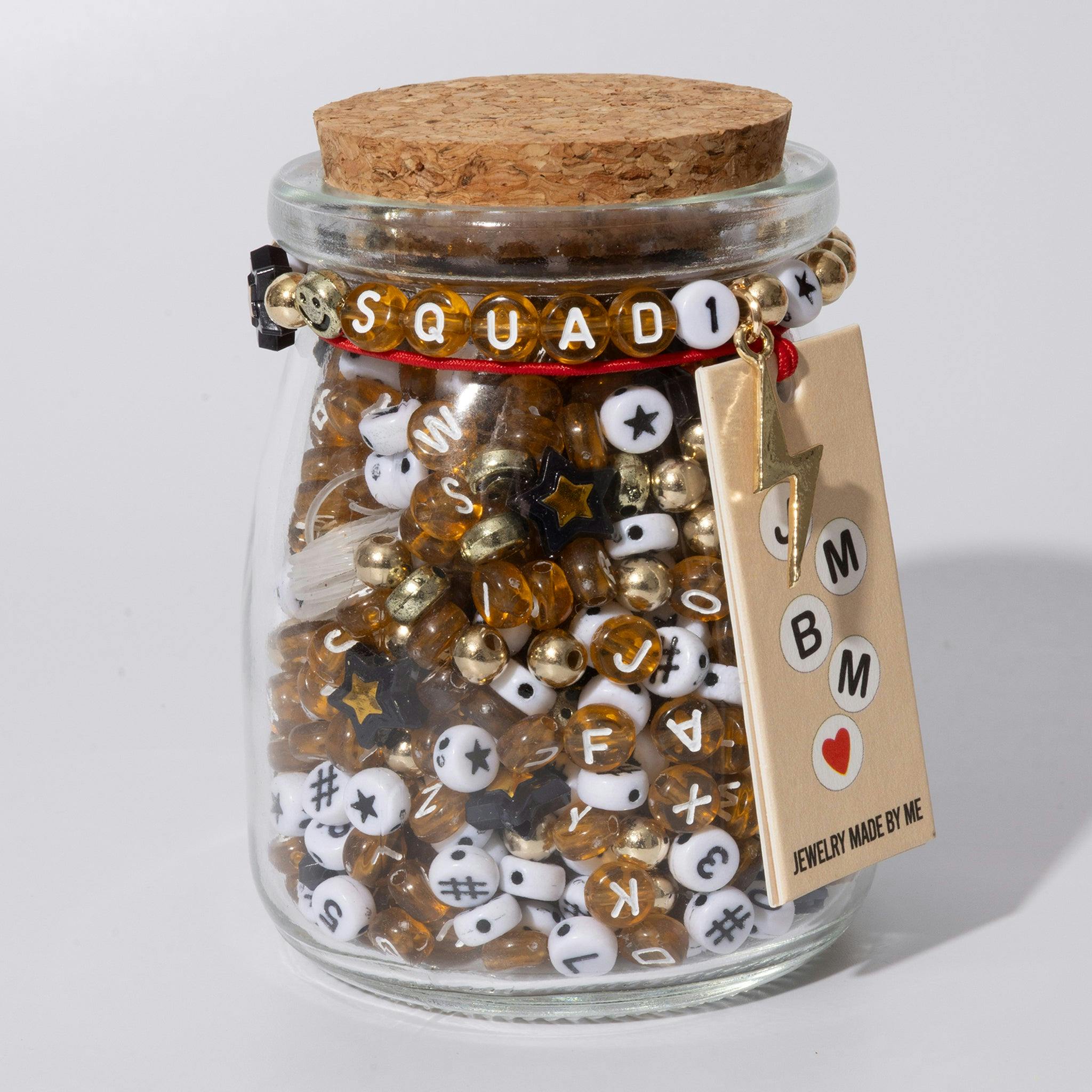 SQUAD Brown Bead Jar