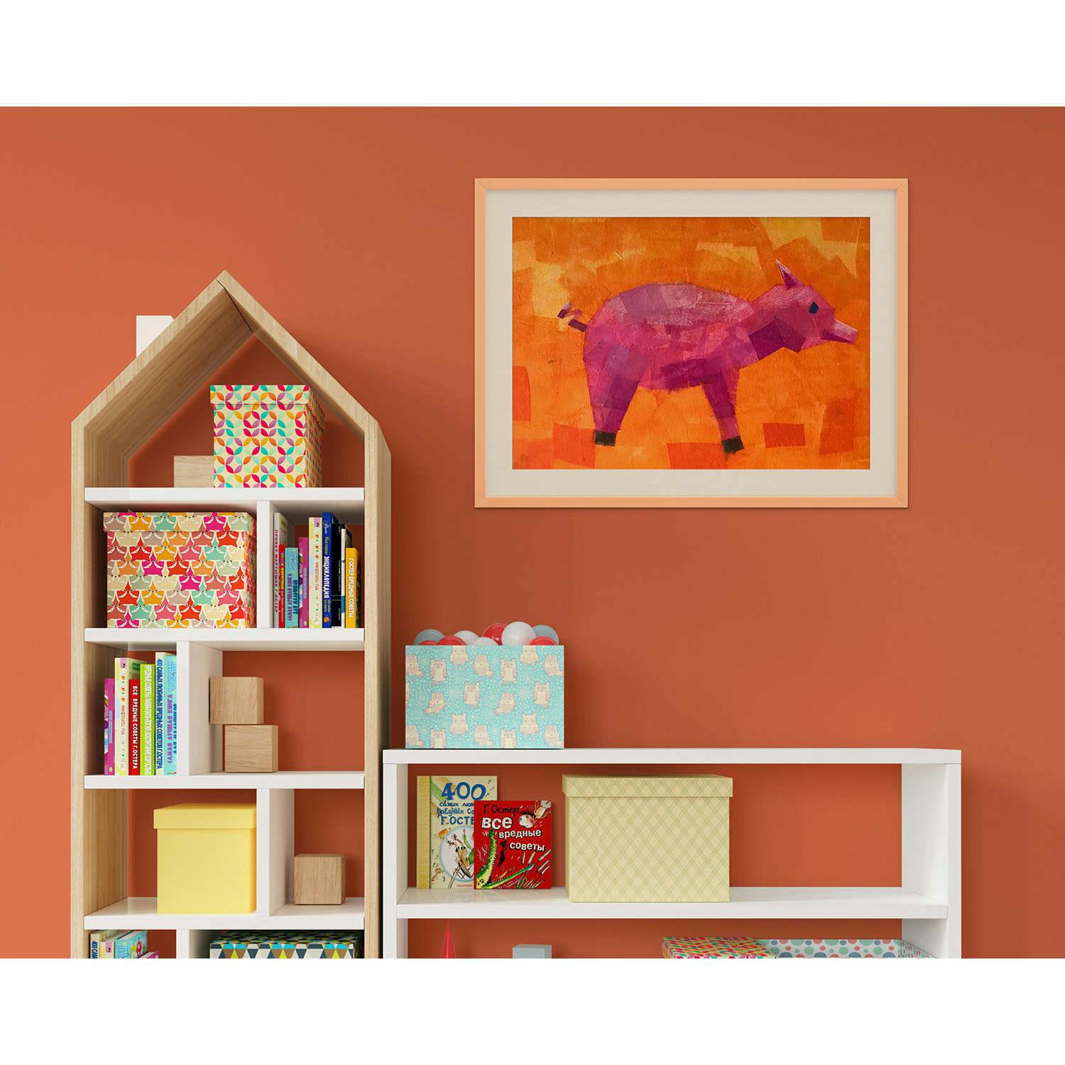 Print 8x10 Horizontal Frame