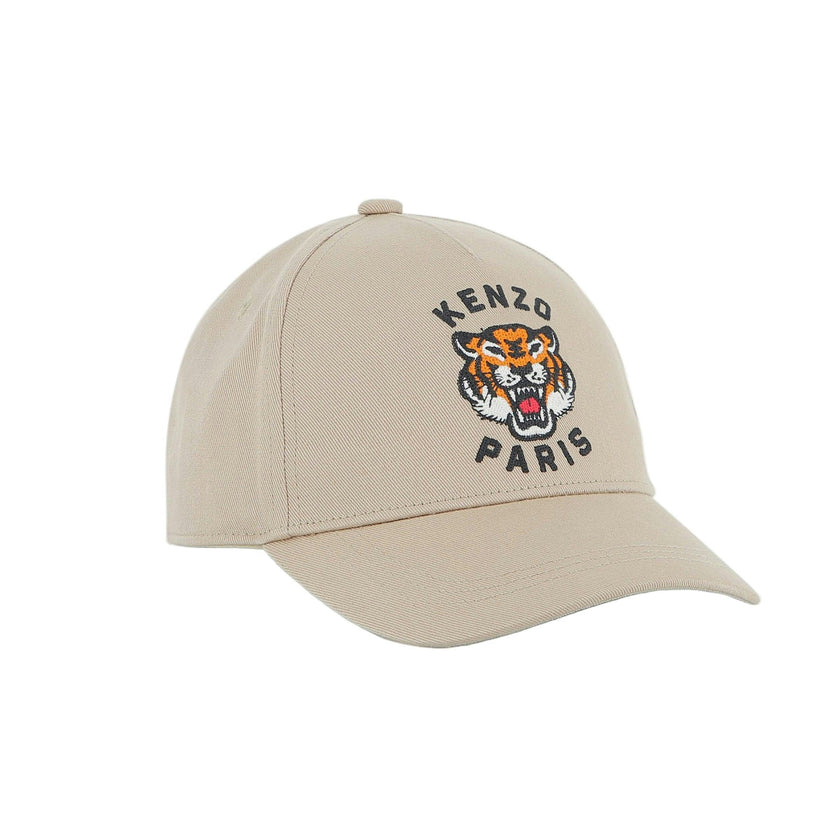 Kids Stone Cap