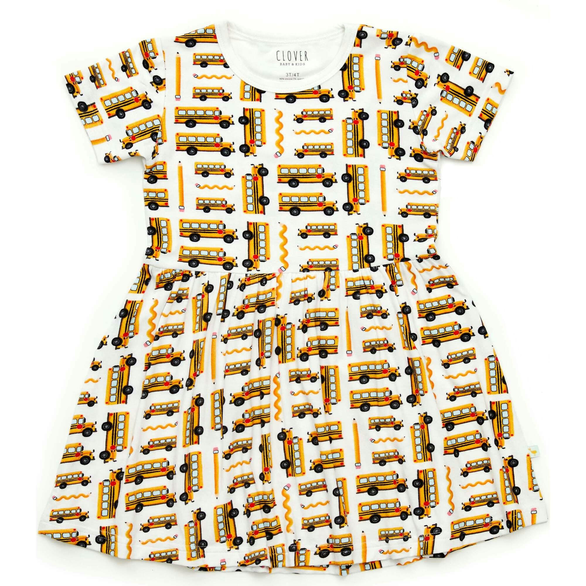 Stretchy Short Sleeve Twirl Dress