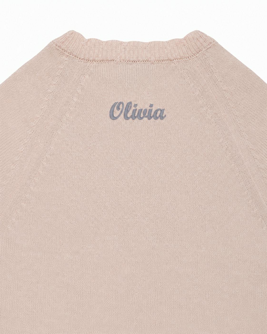 Baby Bunny Embroidered Cardigan