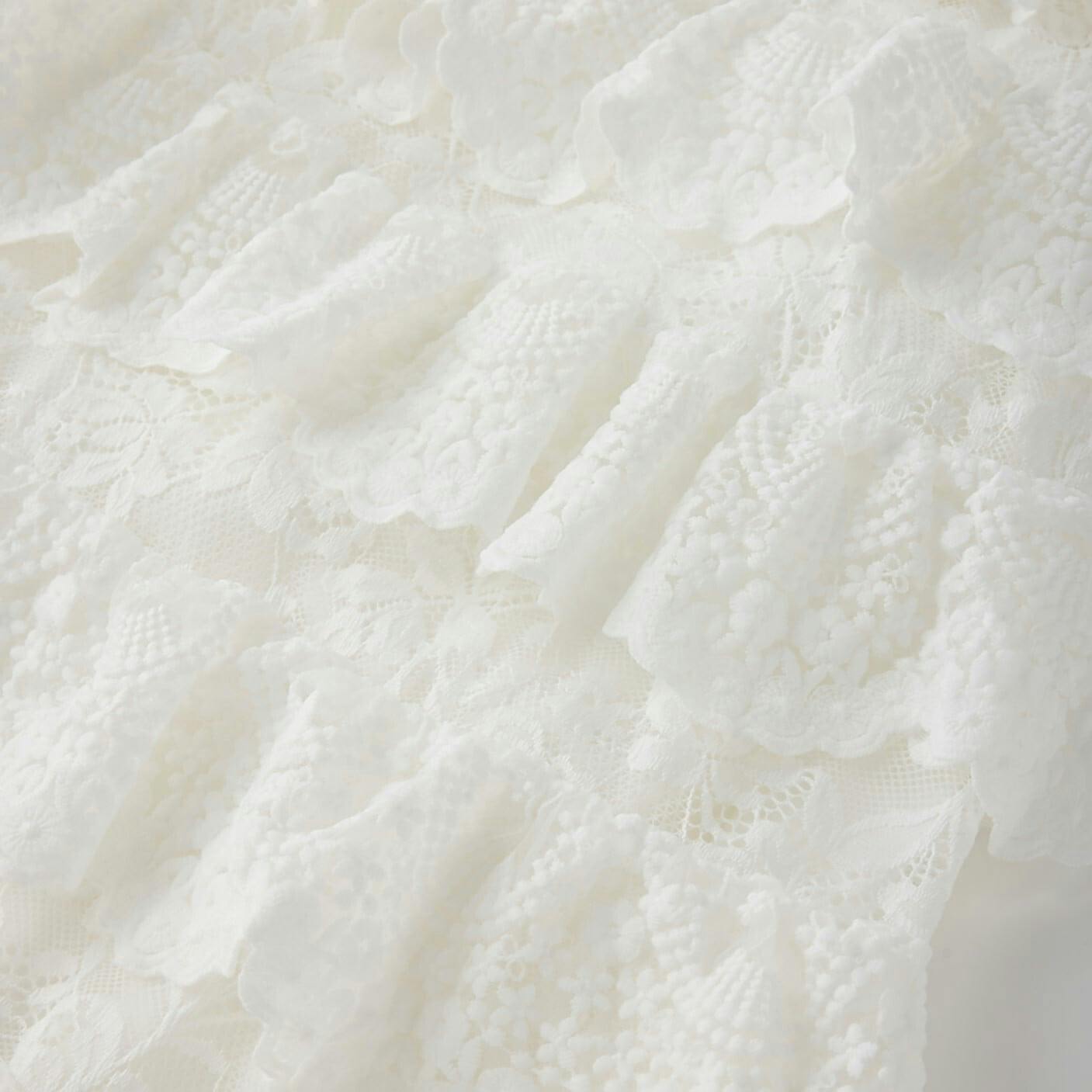 Paloma Lace Frill Maxi Dress