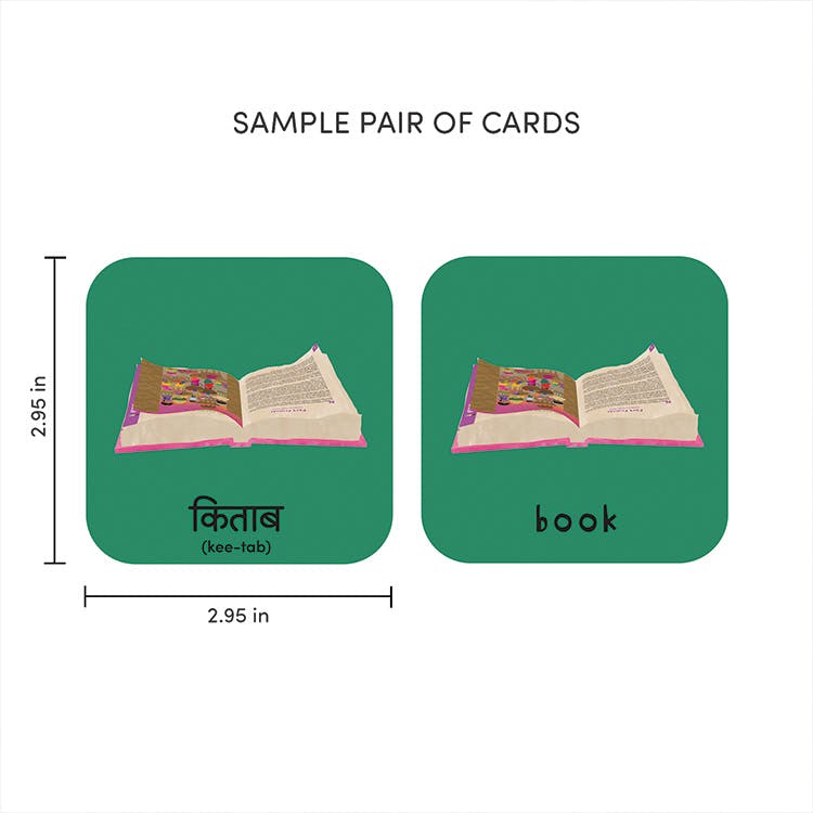 Minilingo, Hindi/English Flashcards