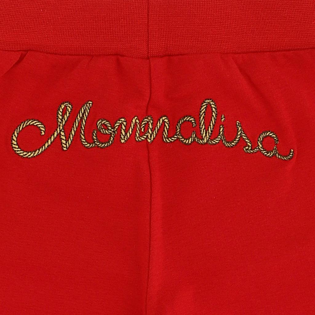 Red Stripe Logo Sweatpants