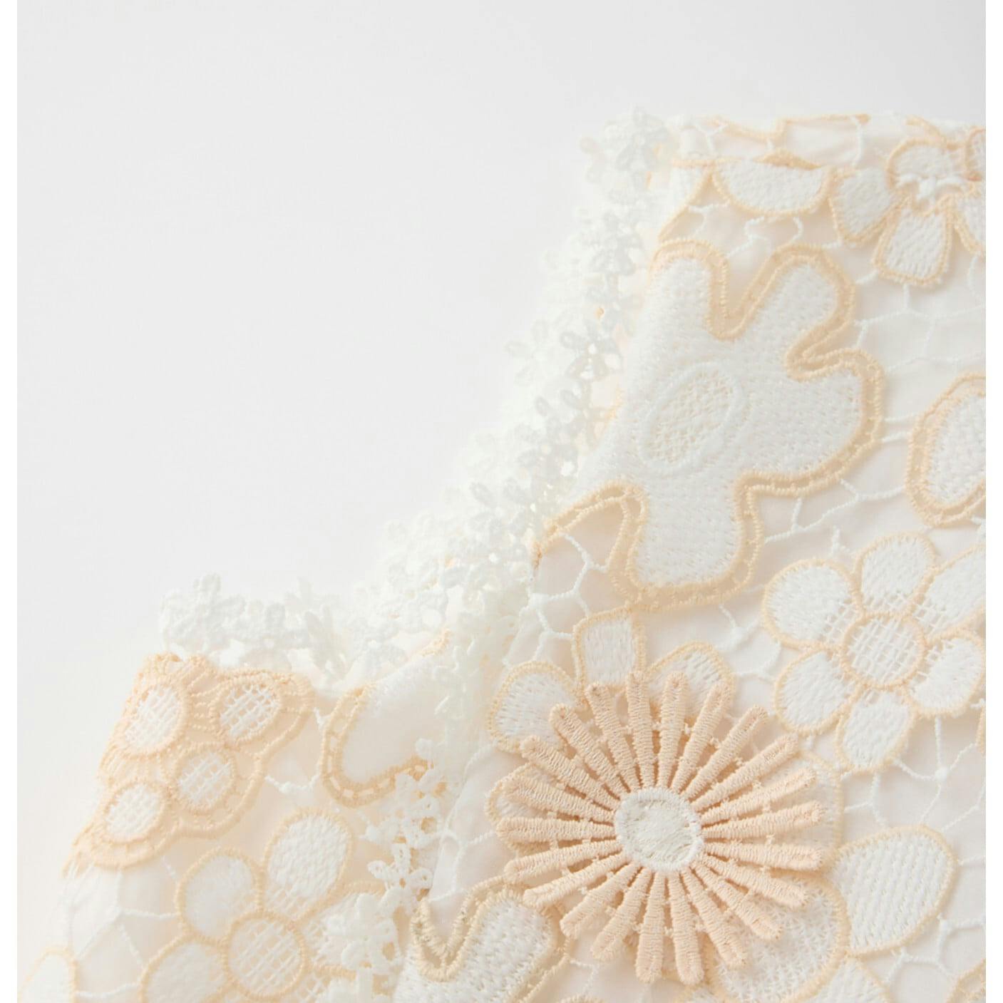Haley Embroidered Frill Maxi Dress