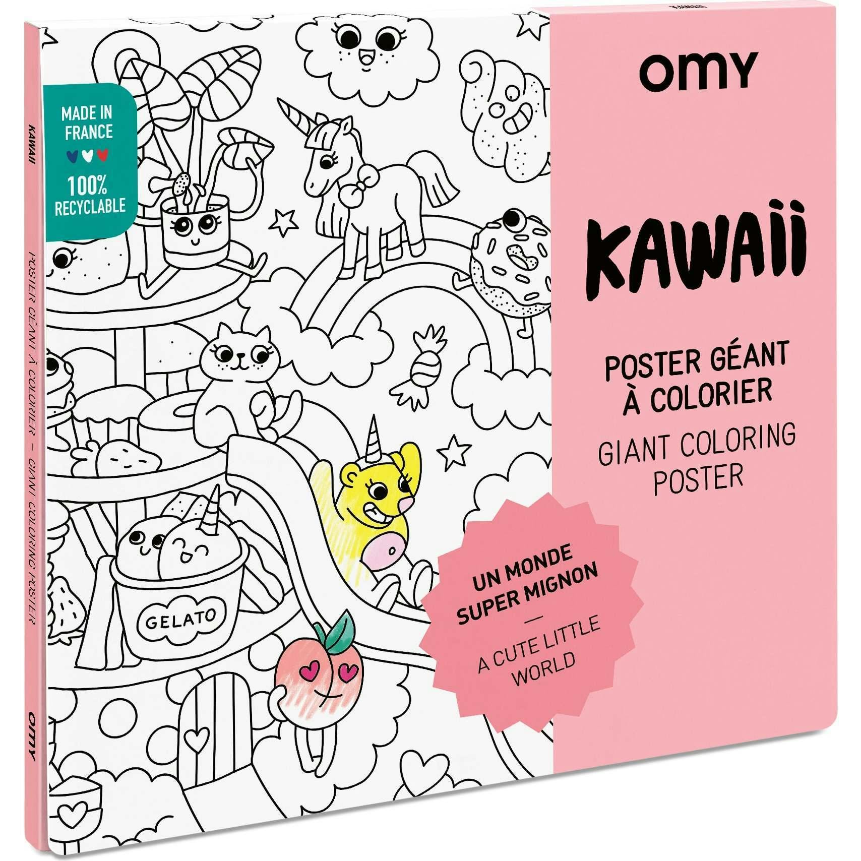 Kawaii - Giant Poster
