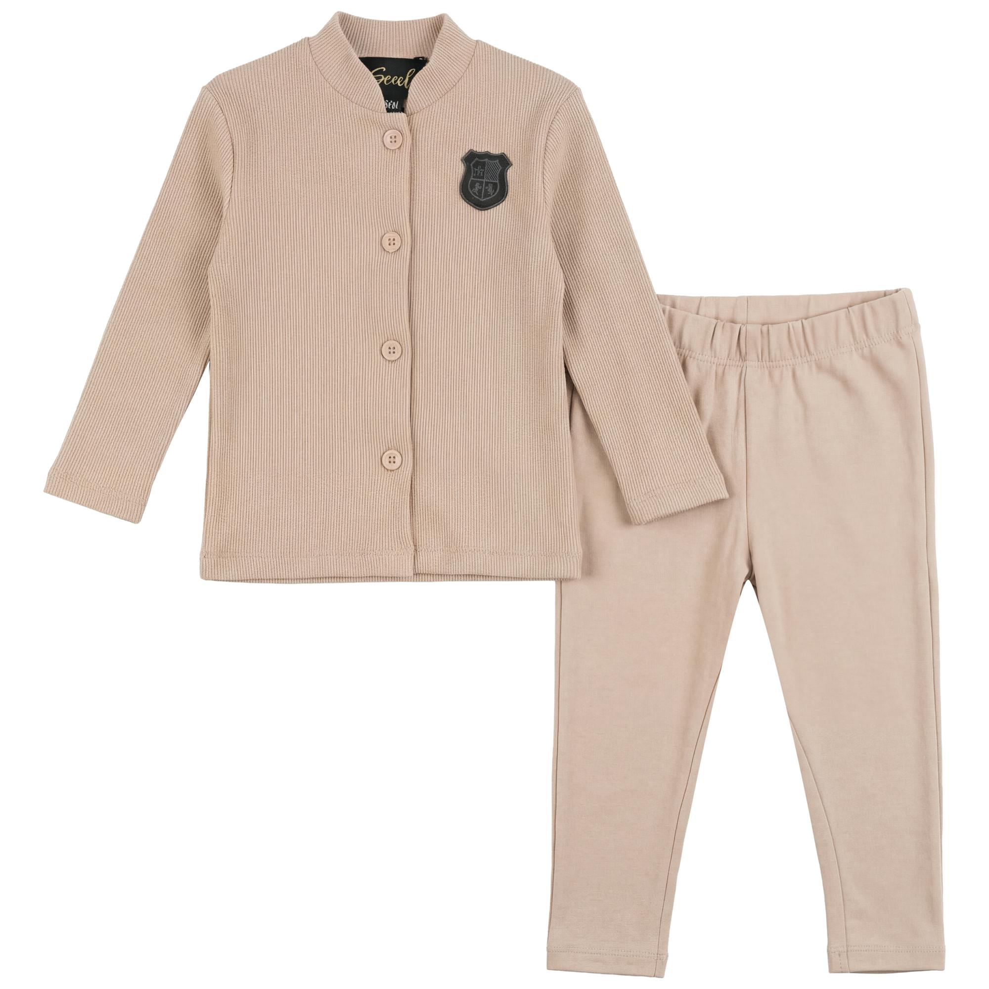 Ribbed Button Down Set
