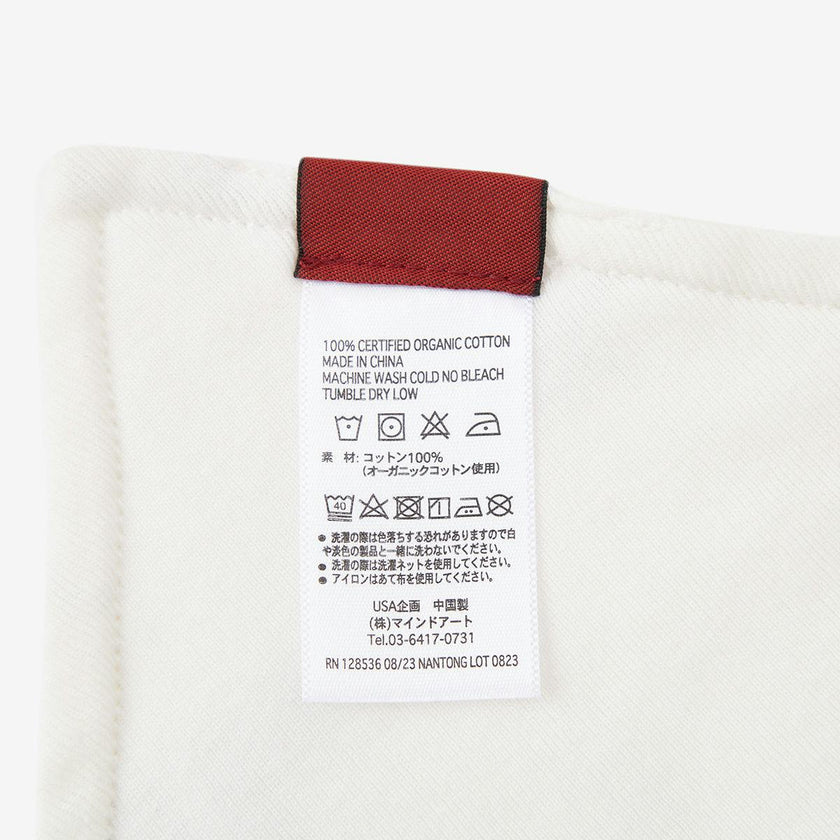 Sandcastle Organic Cotton Three-Layer Kerchief Bib