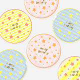 Bright Star Happy Birthday Side Plates