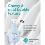 Kids Mild Body Wash 300ml Set of 2