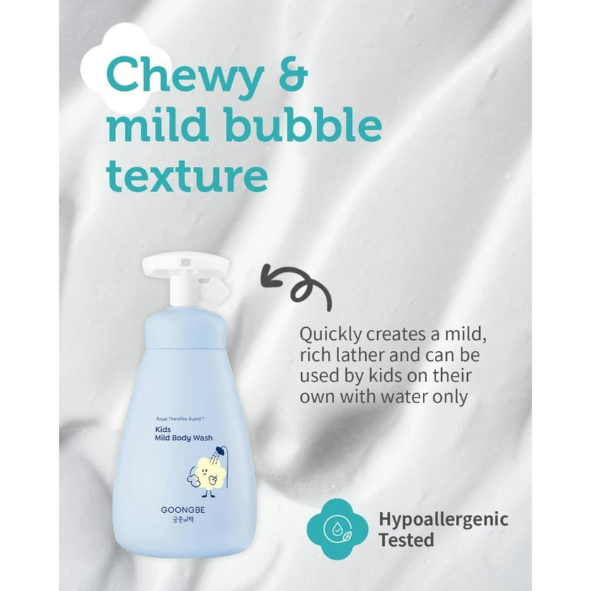 Kids Mild Body Wash 300ml Set of 2
