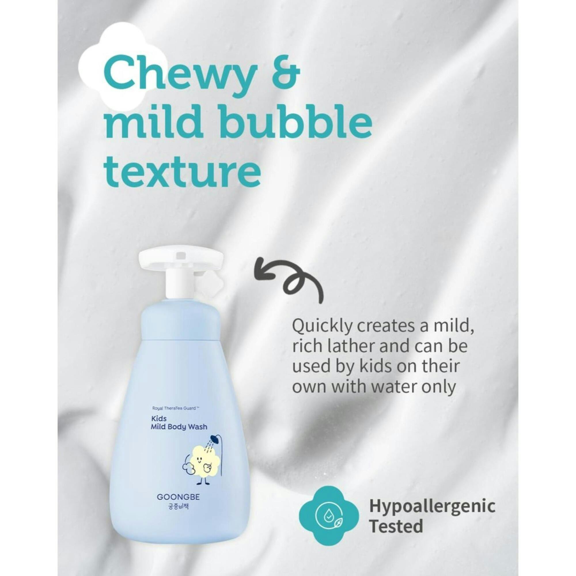 Kids Mild Body Wash 300ml Set of 2