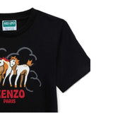 'Lunar New Year' Black T-shirt