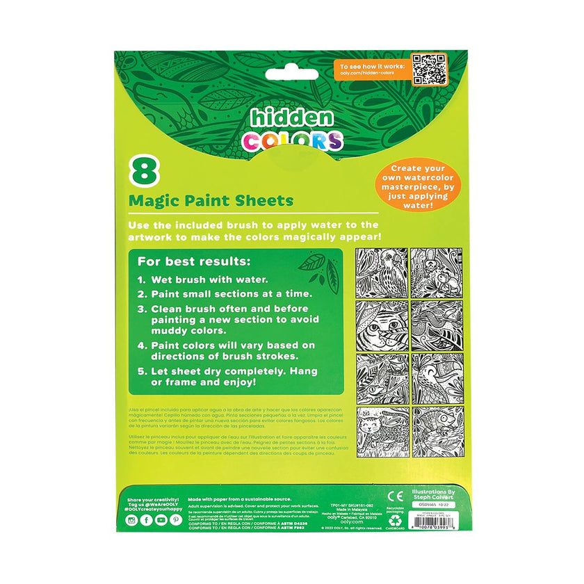 Hidden Colors Magic Paint Sheets - Magic Jungle - 8 Sheets 1 Brush