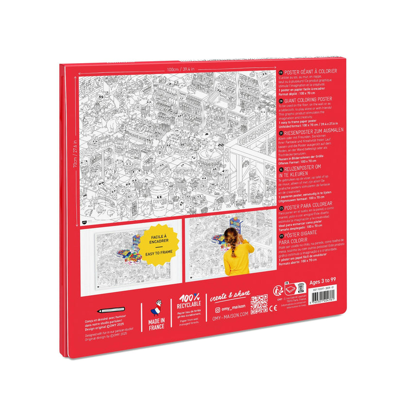 SUPERMARKET - Giant Poster