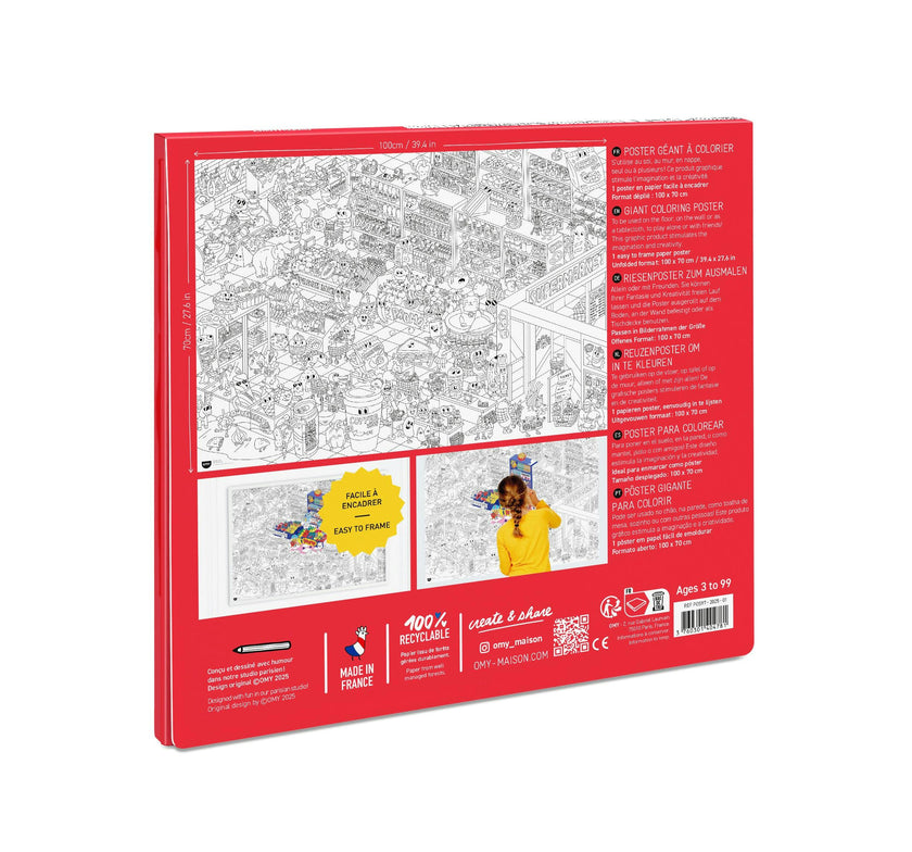 SUPERMARKET - Giant Poster