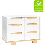 Yuzu 6-Drawer Dresser (48")