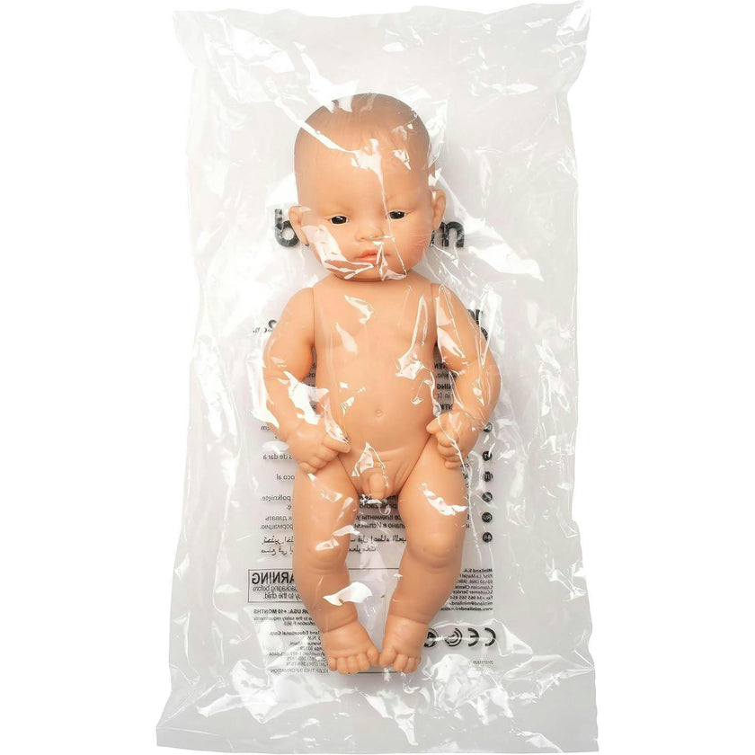 Baby Doll Asian Boy - 12 5/8"