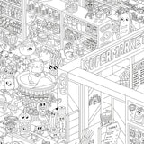 SUPERMARKET - Giant Poster